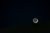 I saw the crescent, you saw the whole of the moon