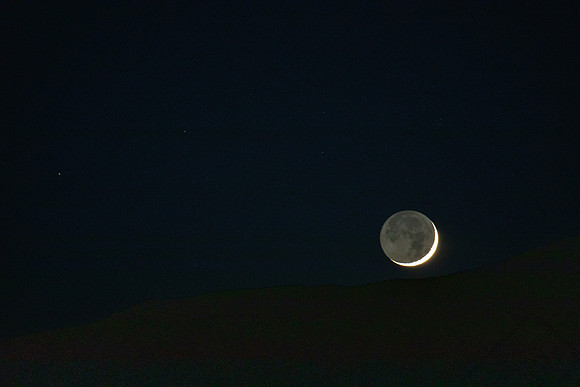I saw the crescent, you saw the whole of the moon